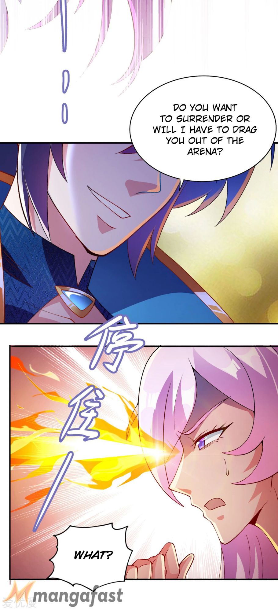 Spirit Sword Sovereign Chapter 354 - page 6