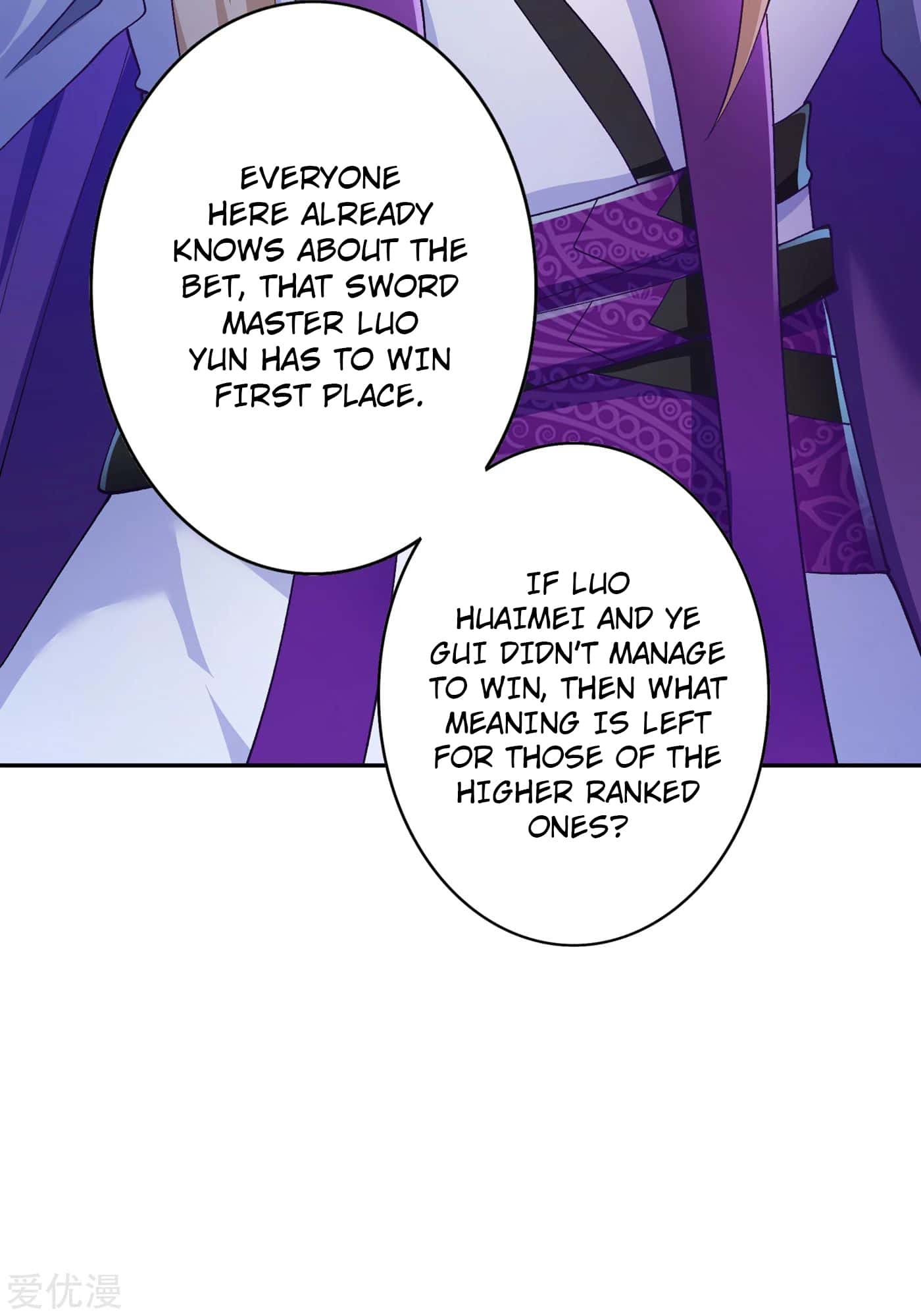 Spirit Sword Sovereign Chapter 353 - page 12
