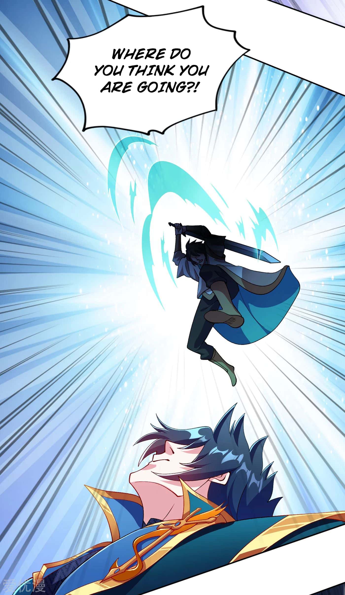 Spirit Sword Sovereign Chapter 353 - page 20