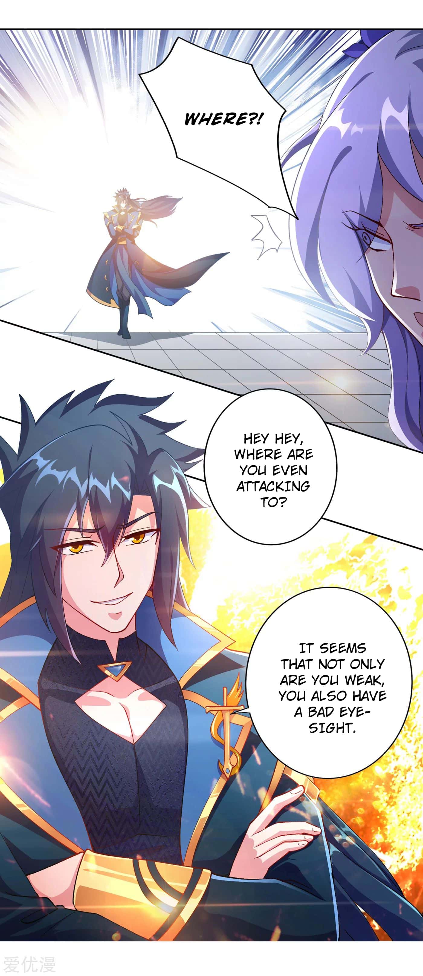 Spirit Sword Sovereign Chapter 353 - page 25