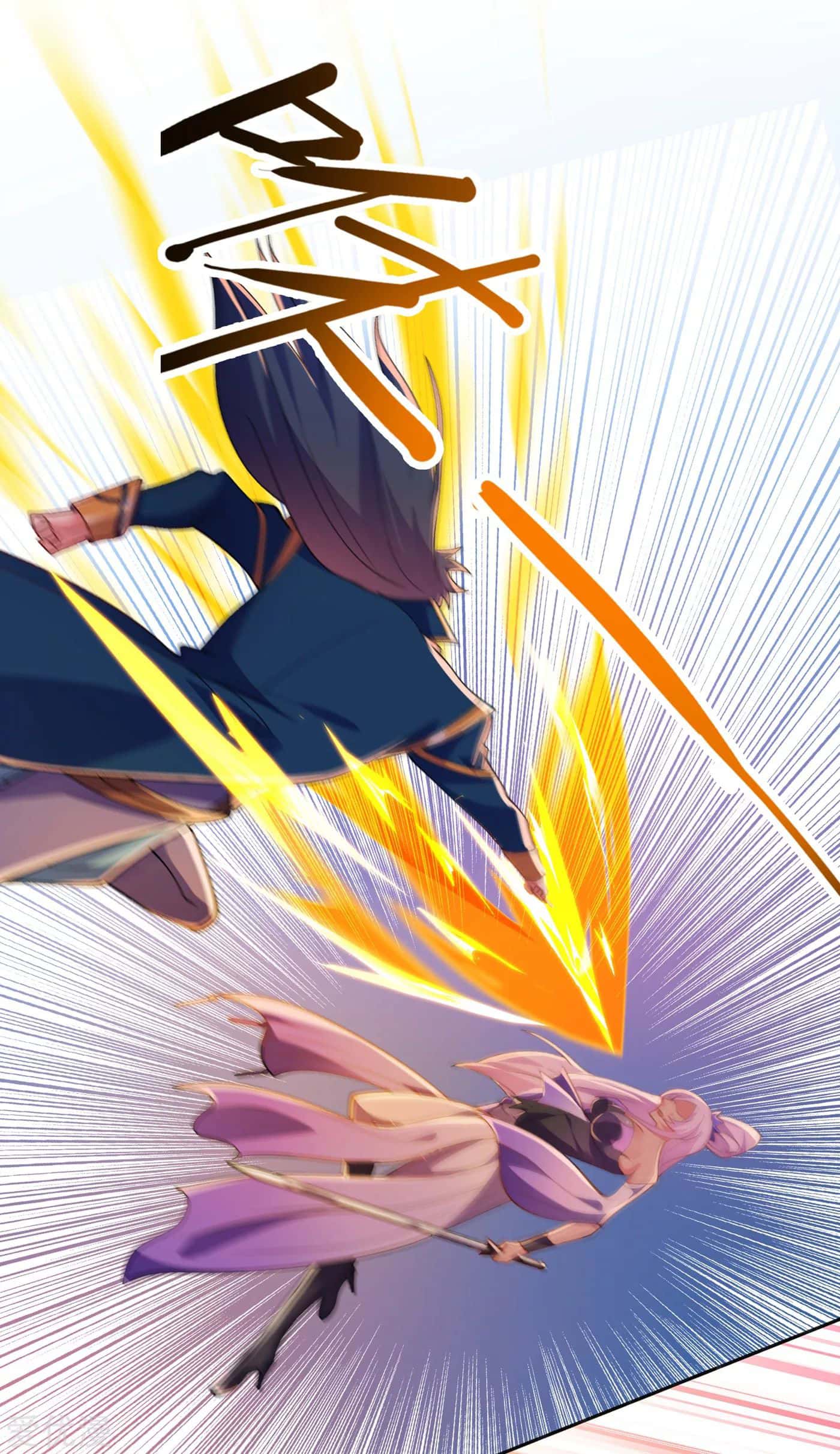 Spirit Sword Sovereign Chapter 353 - page 31
