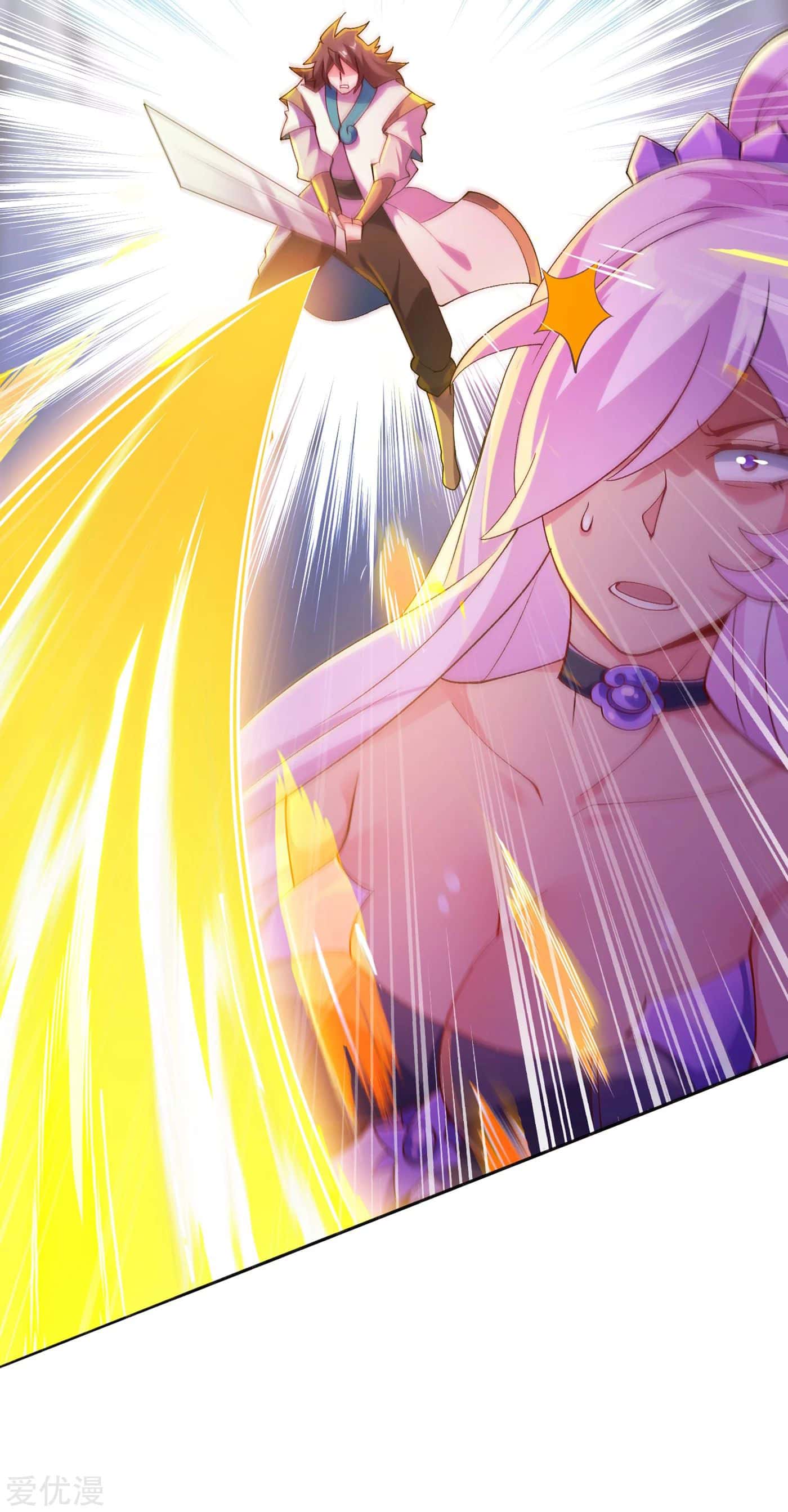 Spirit Sword Sovereign Chapter 353 - page 34