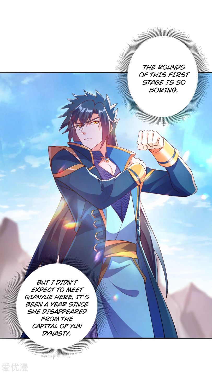 Spirit Sword Sovereign Chapter 352 - page 12