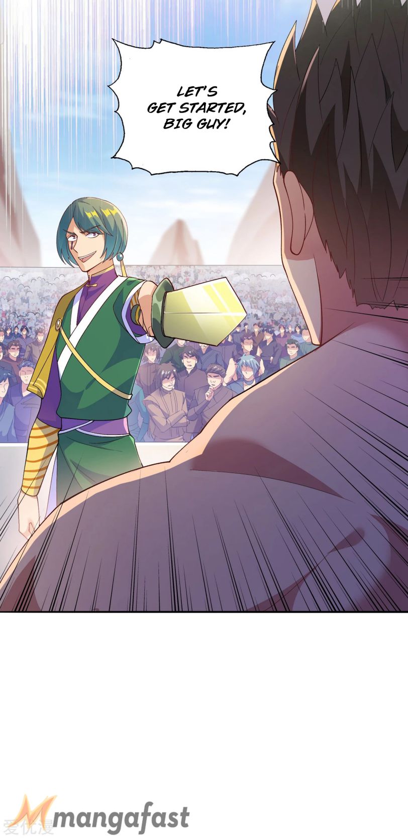 Spirit Sword Sovereign Chapter 352 - page 17