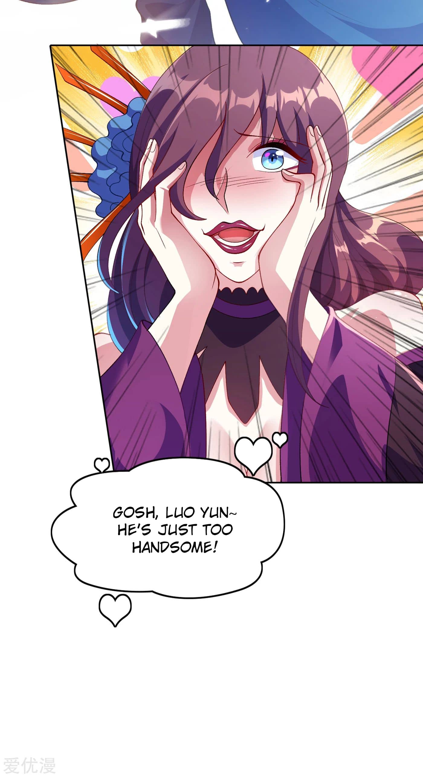 Spirit Sword Sovereign Chapter 351 - page 13