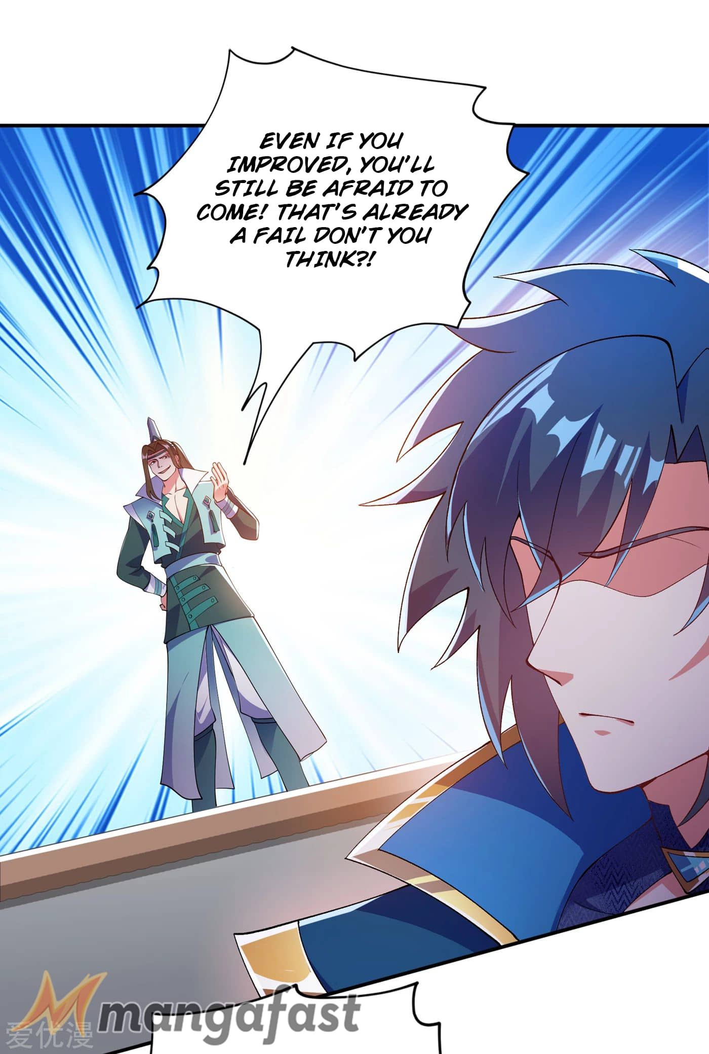 Spirit Sword Sovereign Chapter 351 - page 17