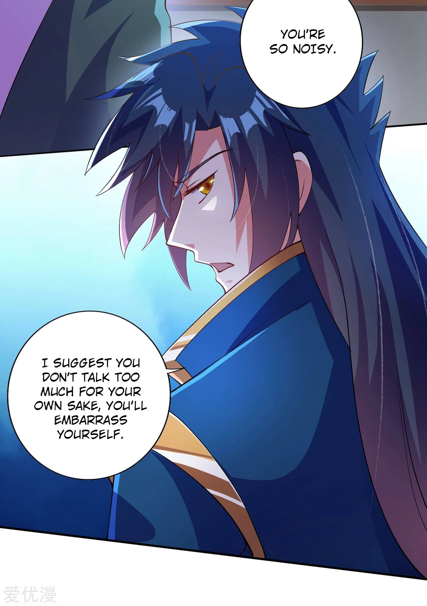 Spirit Sword Sovereign Chapter 351 - page 19