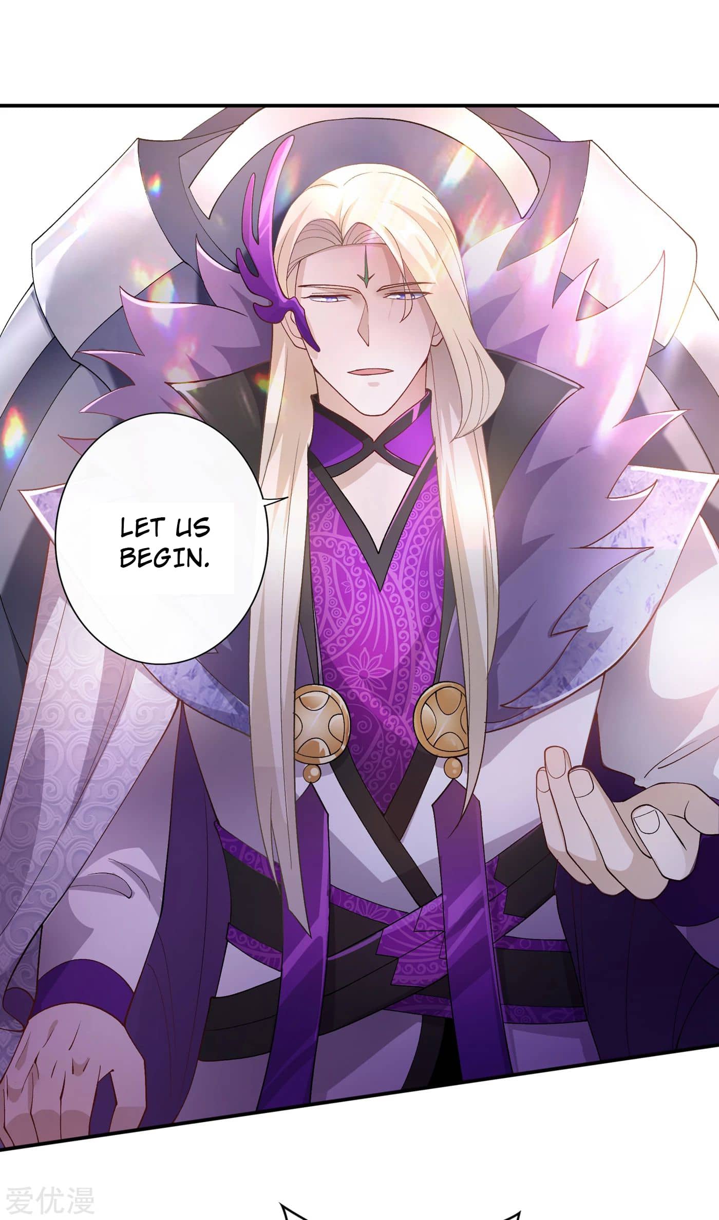 Spirit Sword Sovereign Chapter 351 - page 22