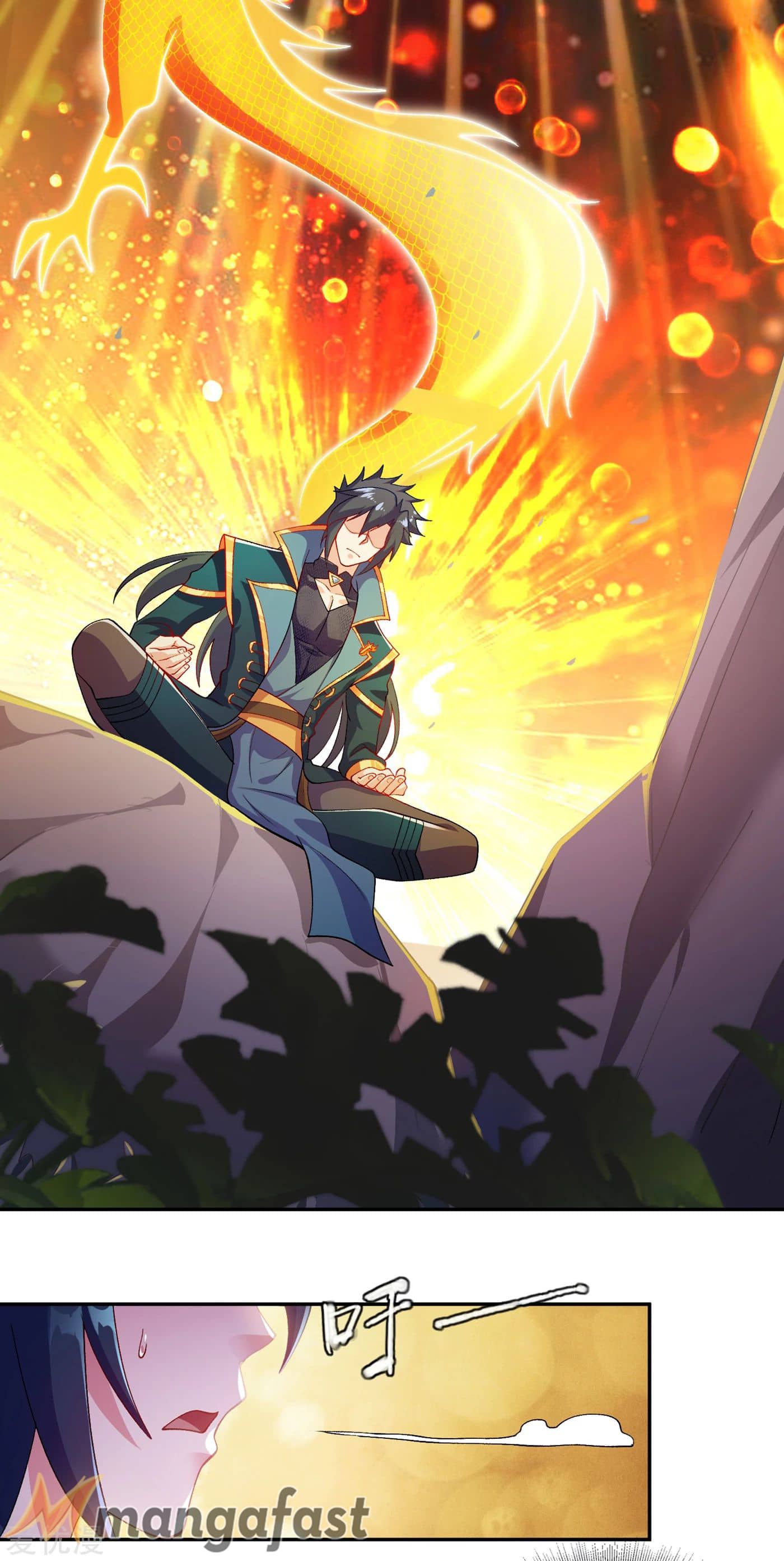 Spirit Sword Sovereign Chapter 350 - page 14