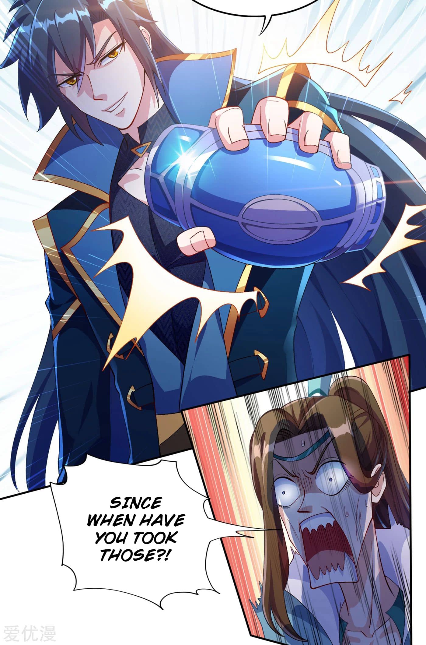 Spirit Sword Sovereign Chapter 350 - page 2