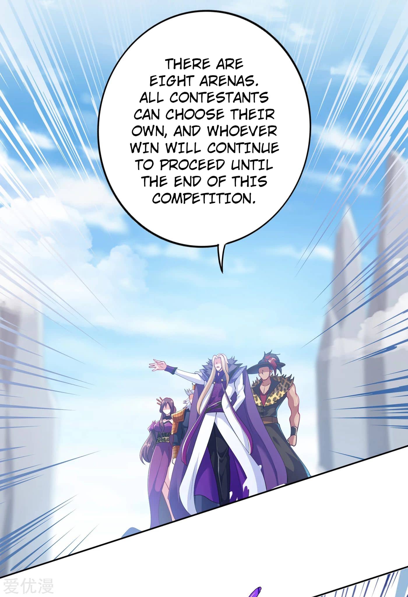Spirit Sword Sovereign Chapter 350 - page 32