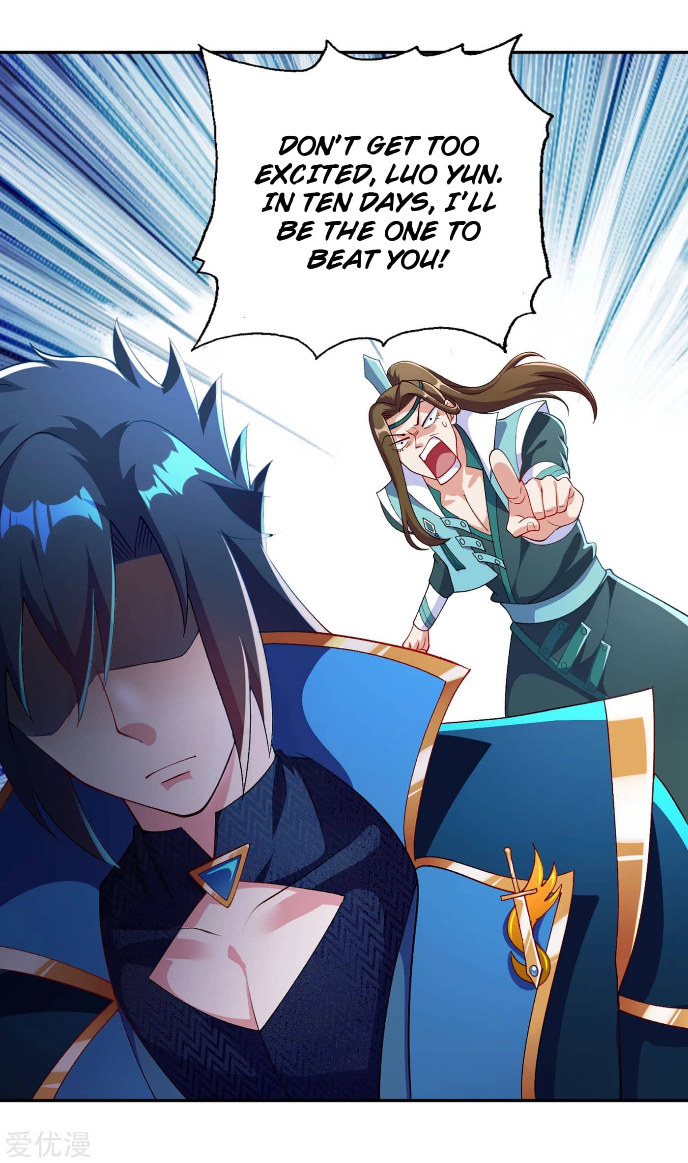 Spirit Sword Sovereign Chapter 350 - page 4