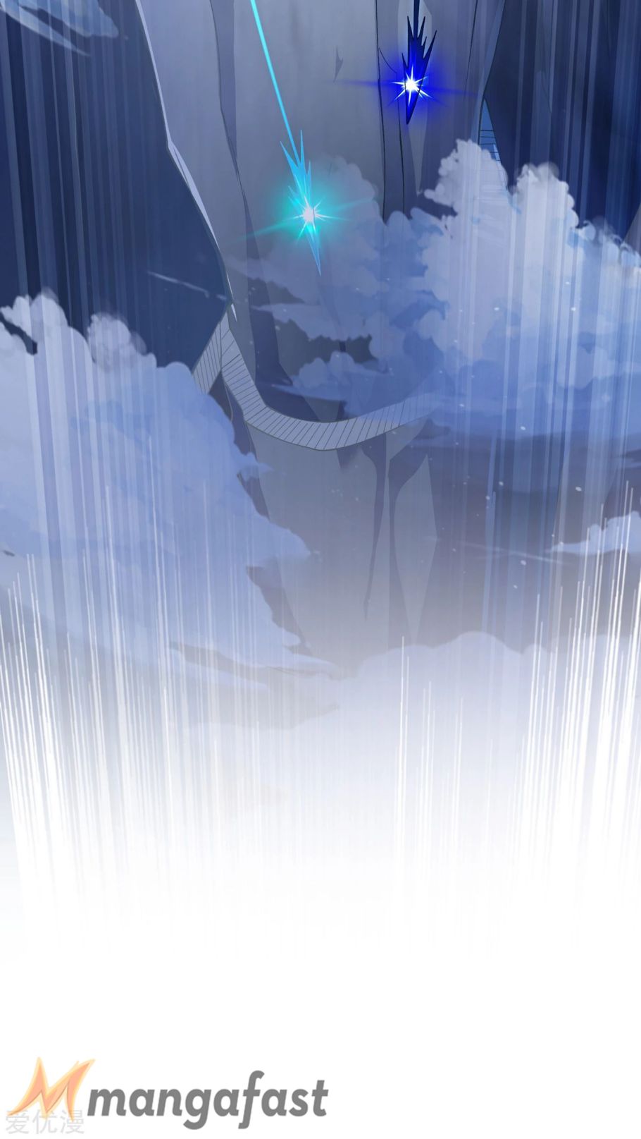 Spirit Sword Sovereign Chapter 349 - page 14