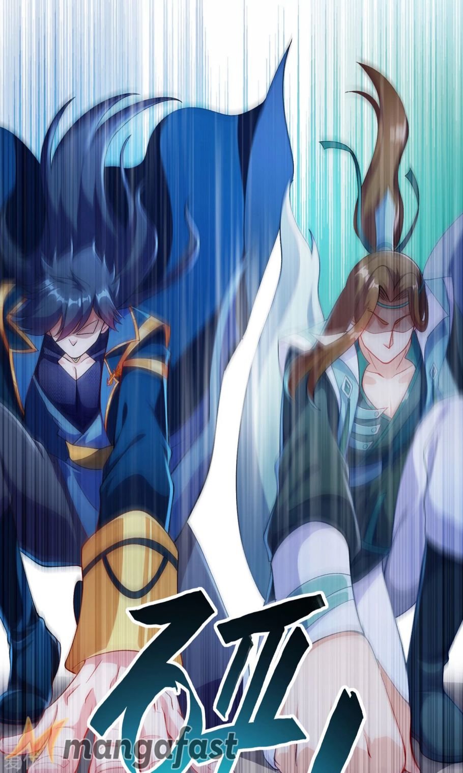 Spirit Sword Sovereign Chapter 349 - page 16