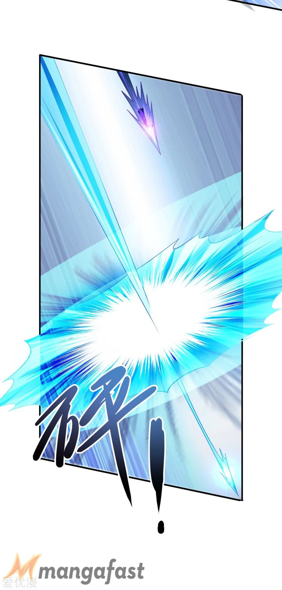 Spirit Sword Sovereign Chapter 349 - page 24