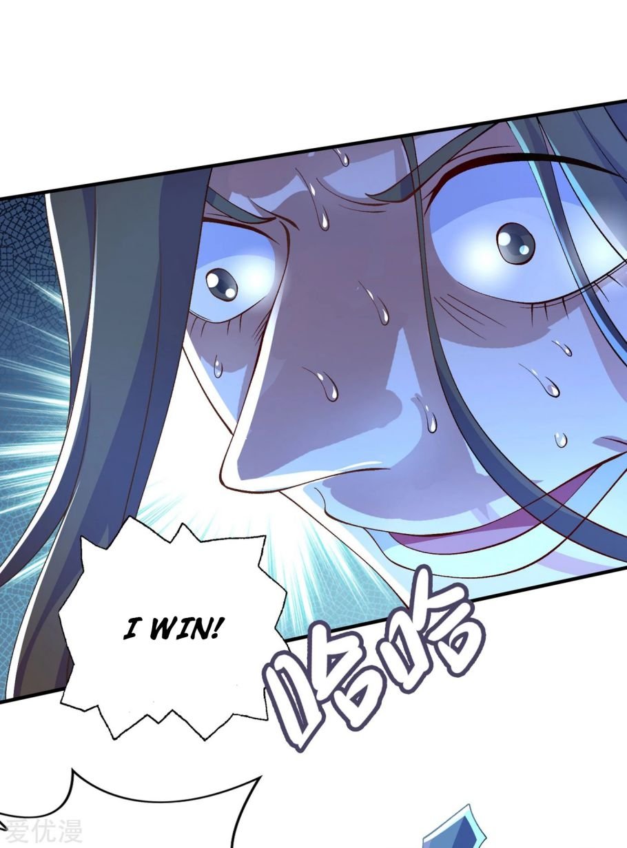 Spirit Sword Sovereign Chapter 349 - page 26