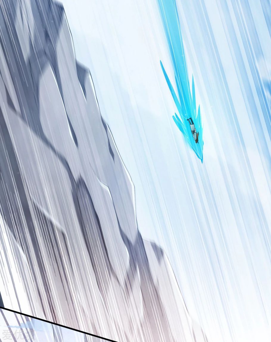 Spirit Sword Sovereign Chapter 349 - page 7
