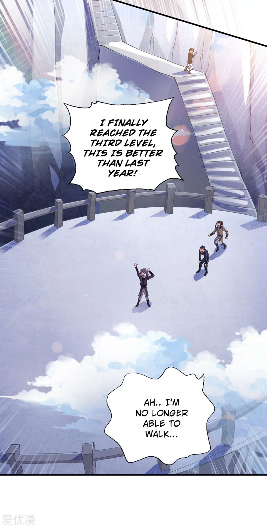 Spirit Sword Sovereign Chapter 349 - page 8