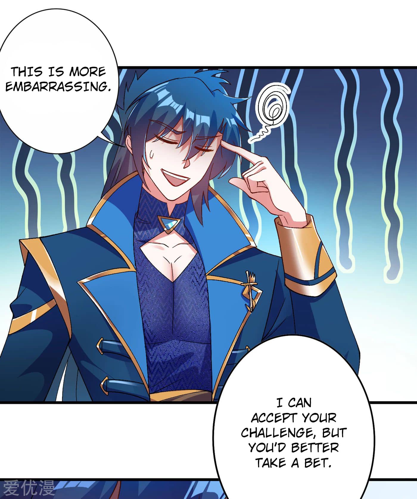 Spirit Sword Sovereign Chapter 348 - page 23