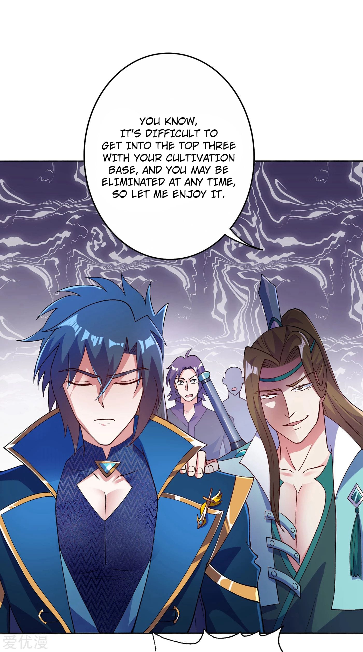 Spirit Sword Sovereign Chapter 347 - page 12