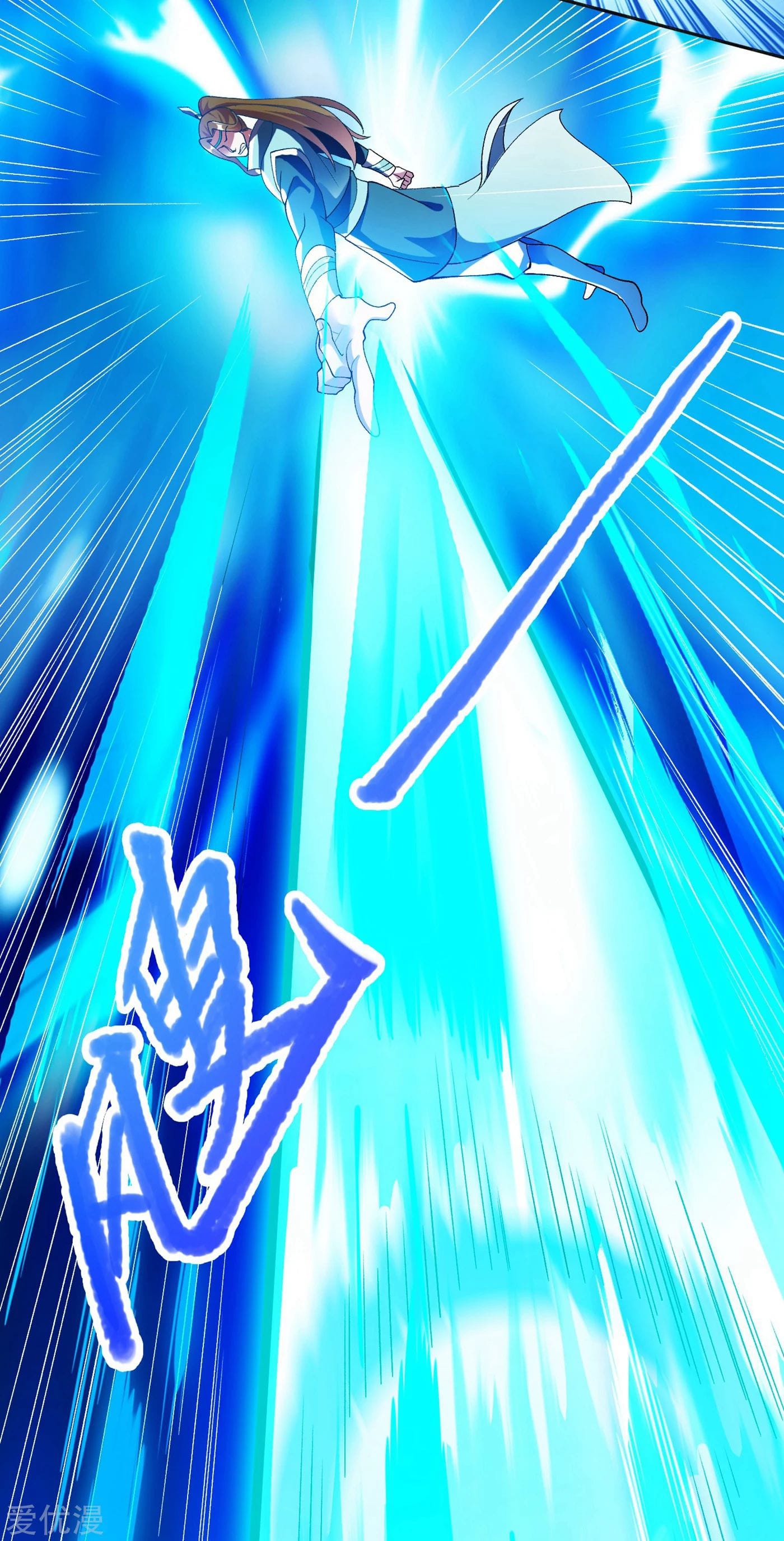 Spirit Sword Sovereign Chapter 347 - page 18