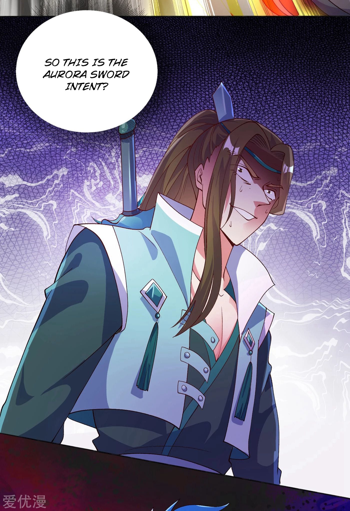 Spirit Sword Sovereign Chapter 347 - page 22