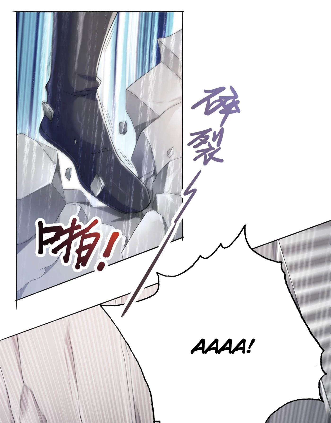 Spirit Sword Sovereign Chapter 347 - page 27