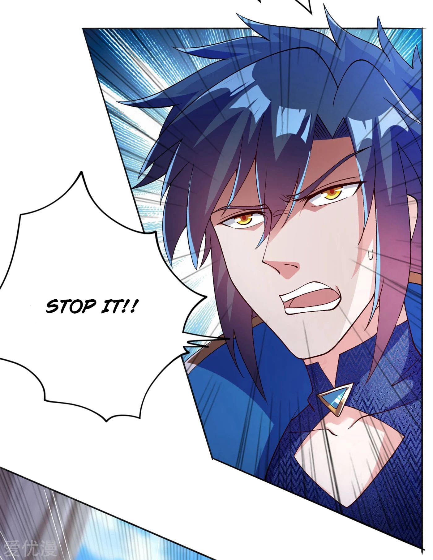 Spirit Sword Sovereign Chapter 347 - page 29