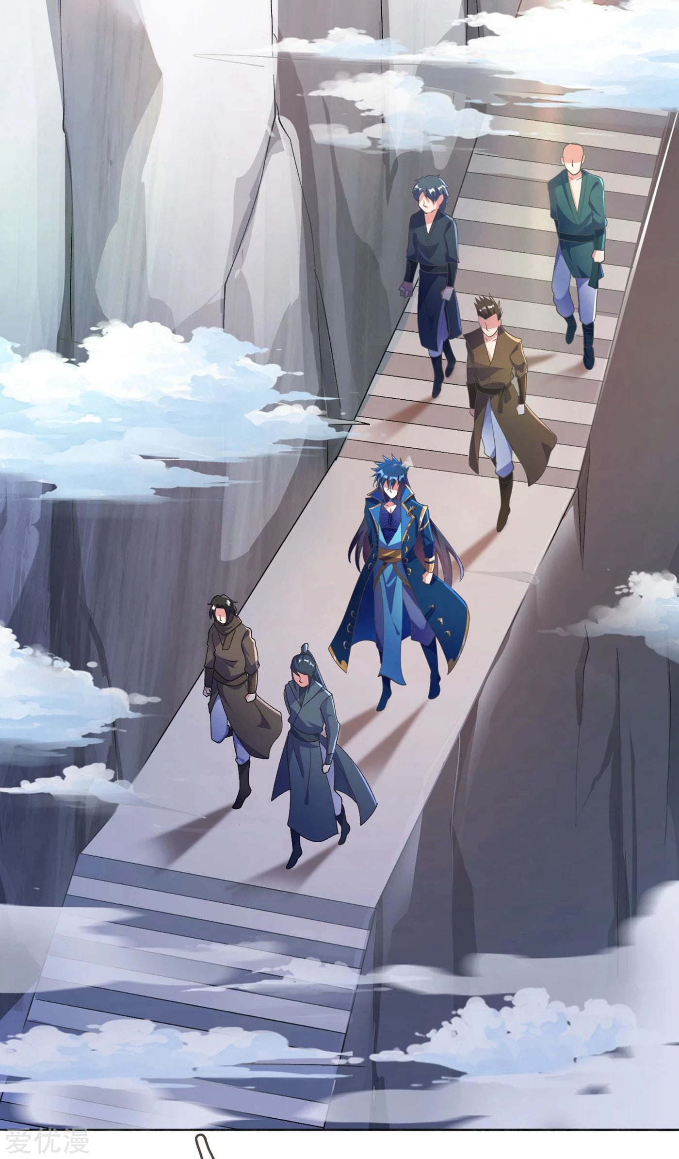 Spirit Sword Sovereign Chapter 347 - page 6