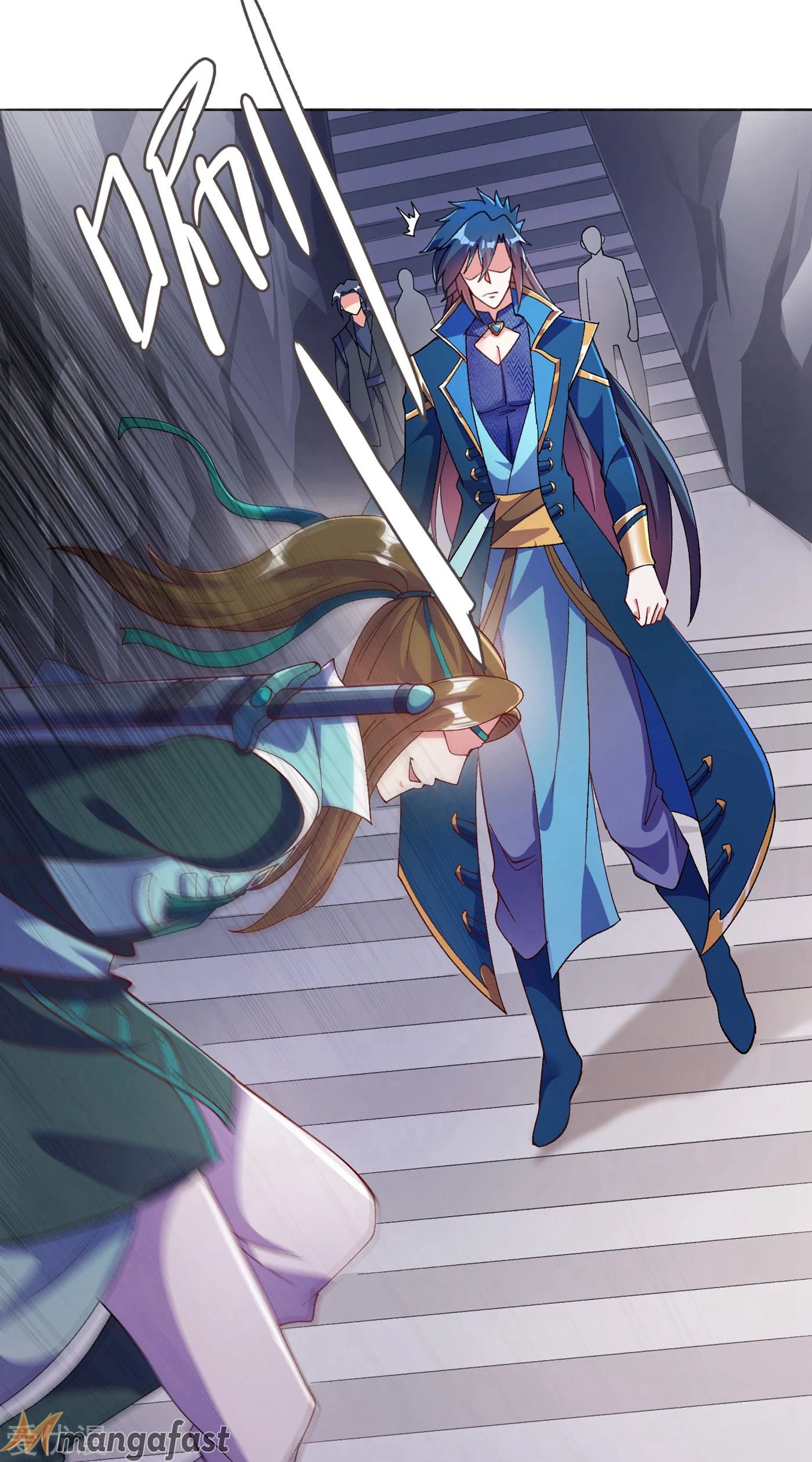 Spirit Sword Sovereign Chapter 347 - page 7
