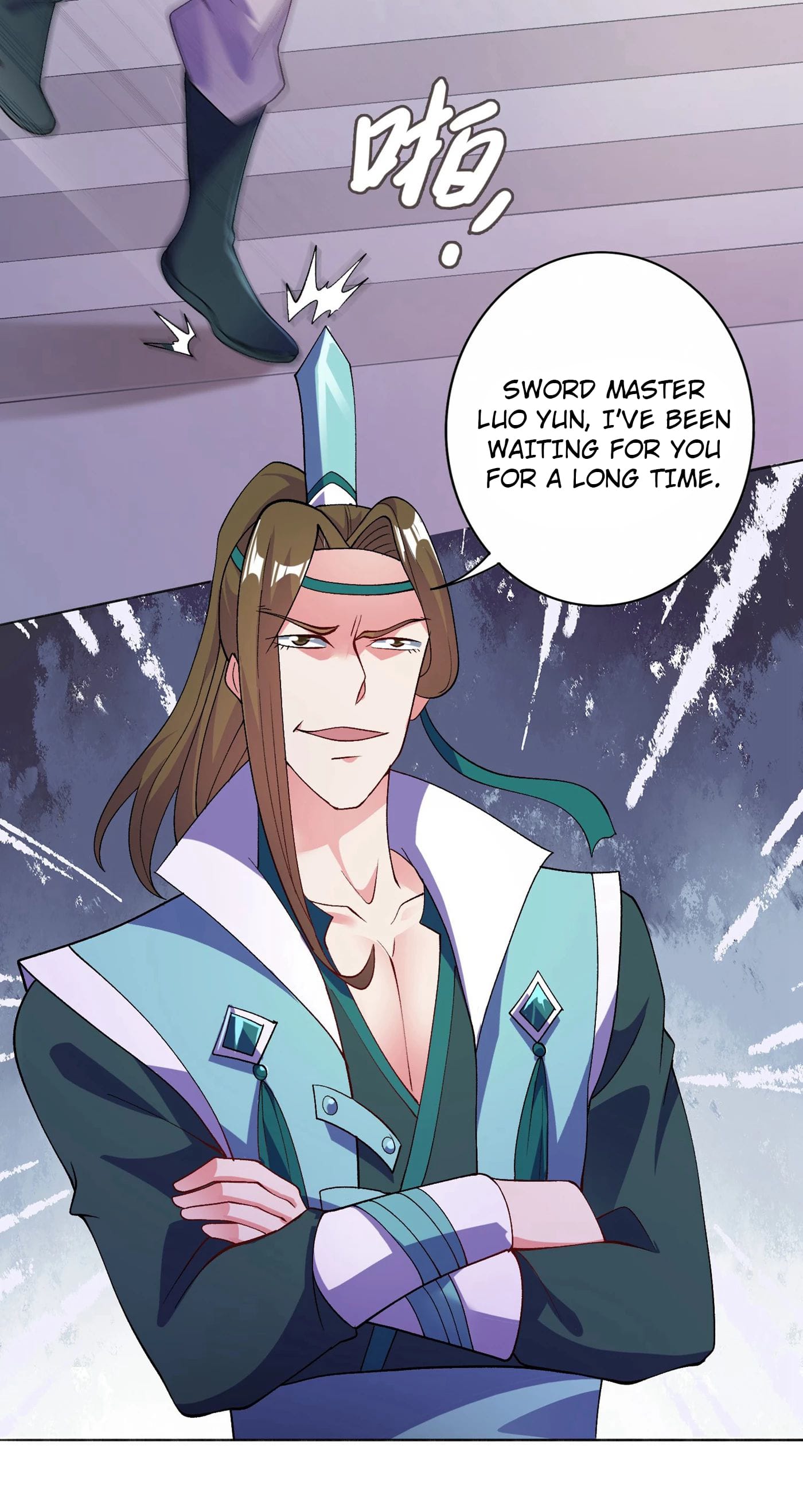 Spirit Sword Sovereign Chapter 347 - page 8