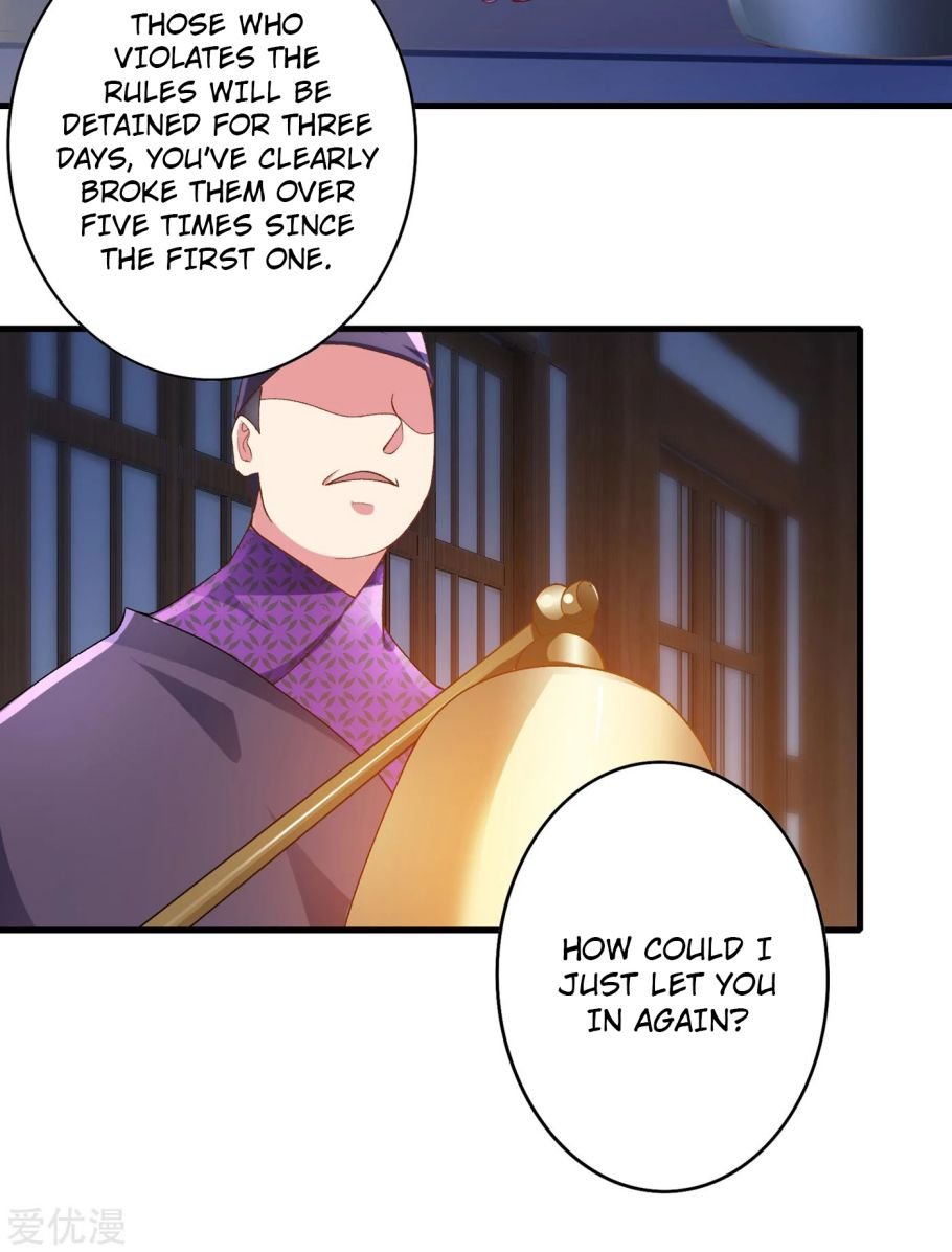 Spirit Sword Sovereign Chapter 346 - page 12