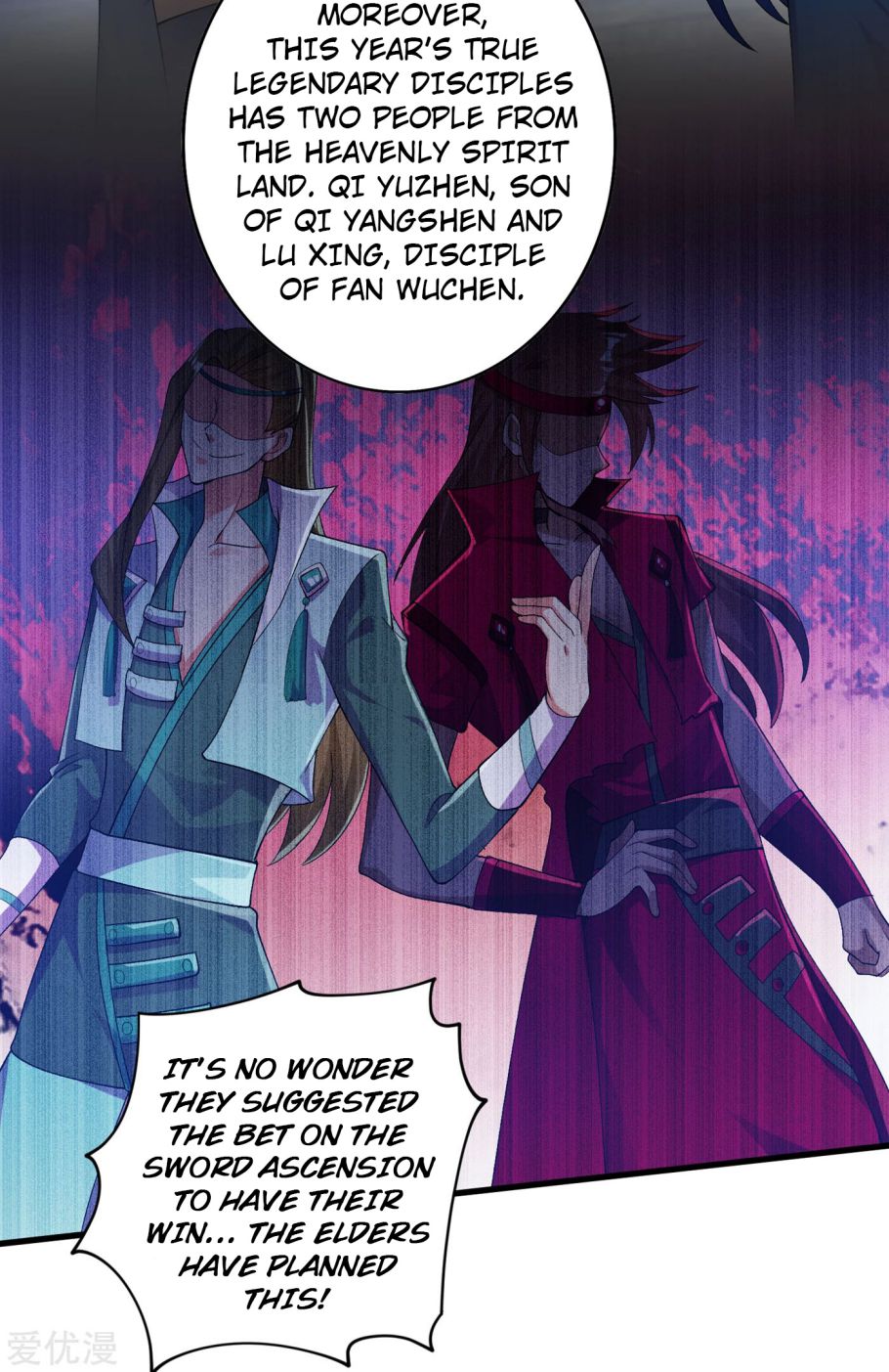 Spirit Sword Sovereign Chapter 346 - page 2