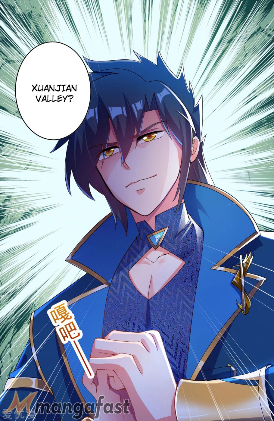 Spirit Sword Sovereign Chapter 346 - page 7