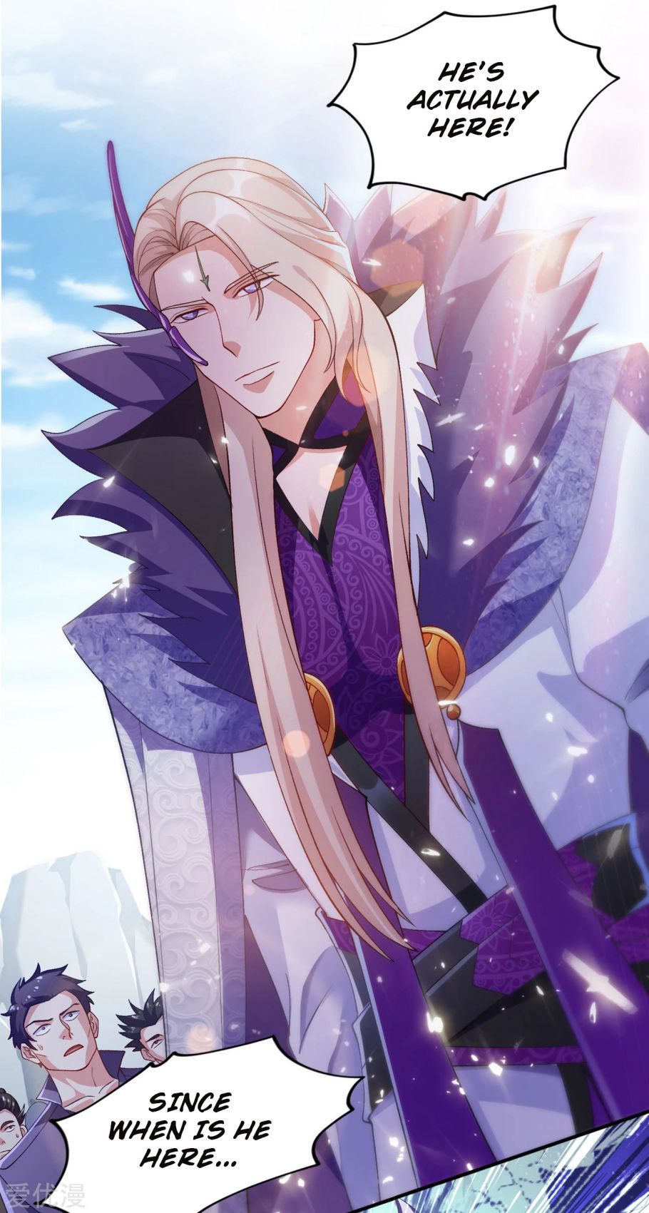 Spirit Sword Sovereign Chapter 345 - page 12