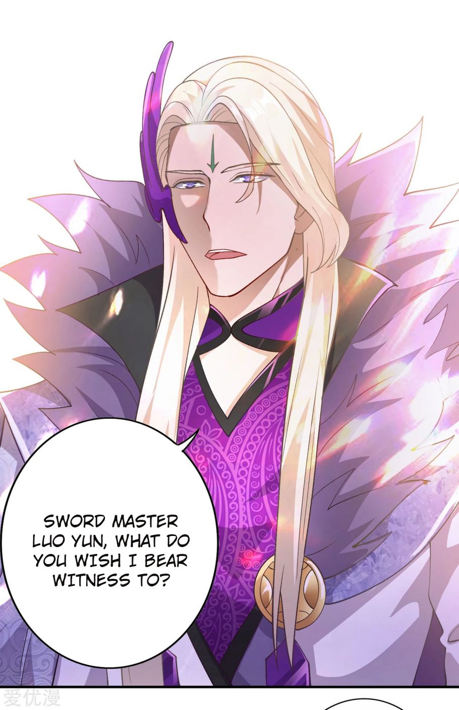 Spirit Sword Sovereign Chapter 345 - page 14