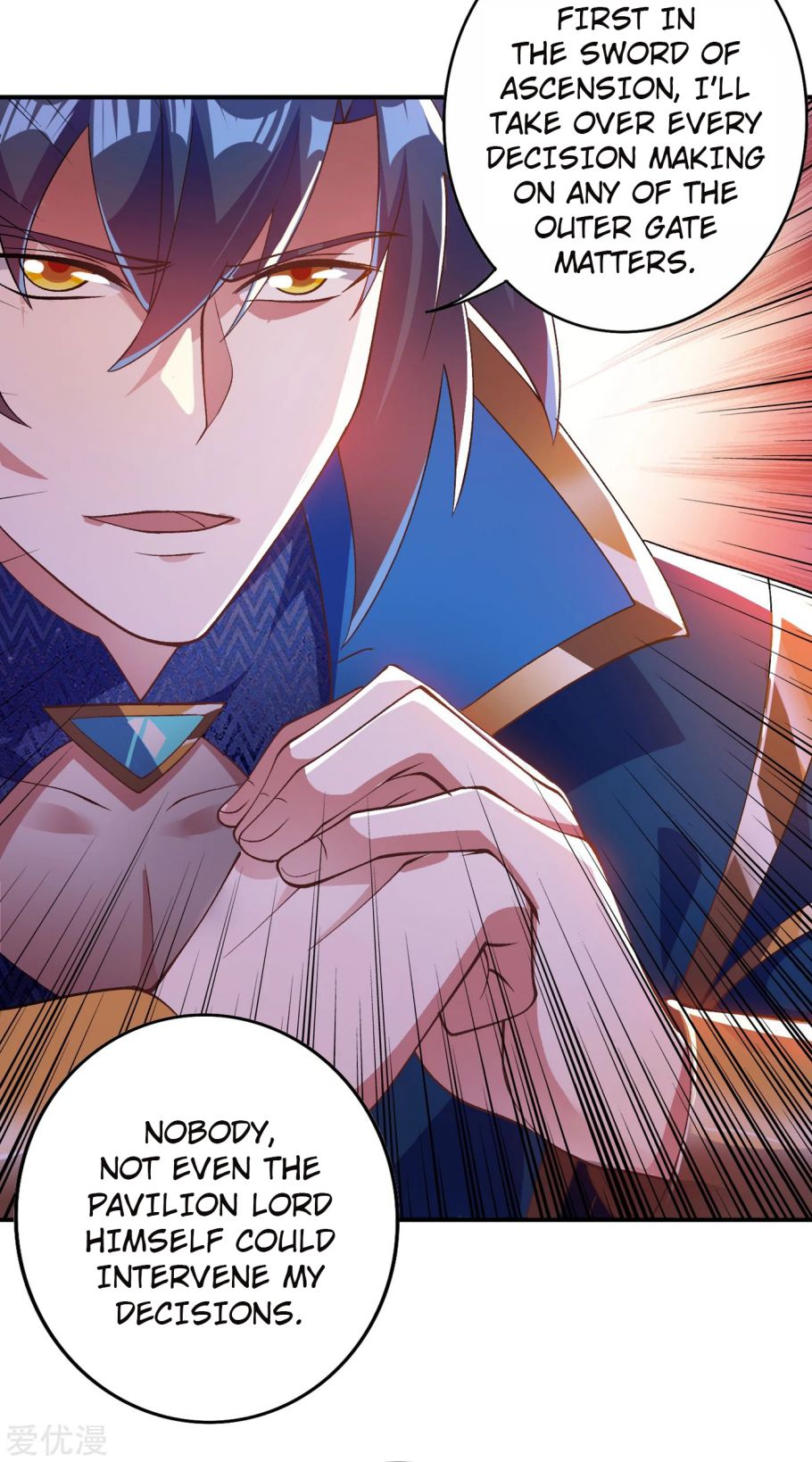 Spirit Sword Sovereign Chapter 345 - page 16