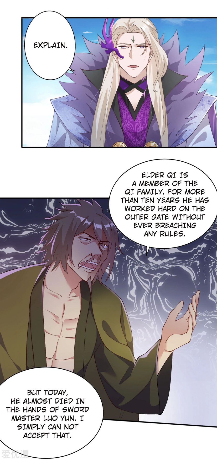 Spirit Sword Sovereign Chapter 345 - page 23