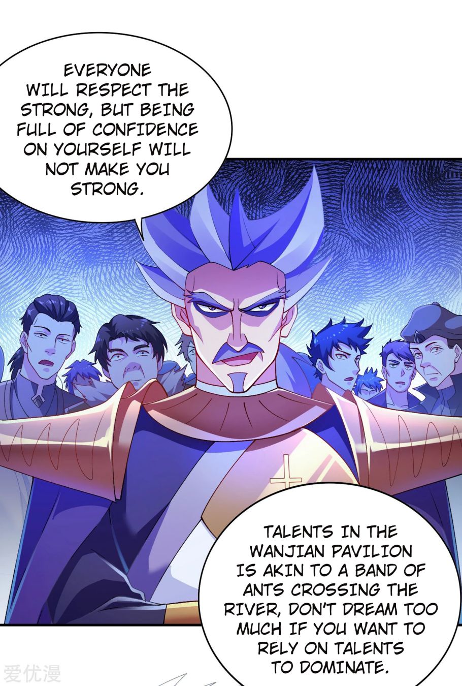 Spirit Sword Sovereign Chapter 345 - page 6