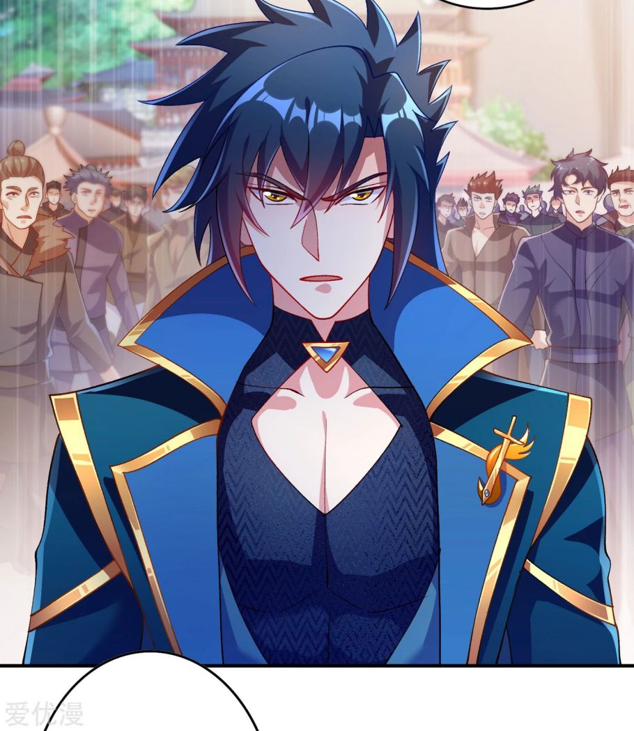 Spirit Sword Sovereign Chapter 345 - page 9