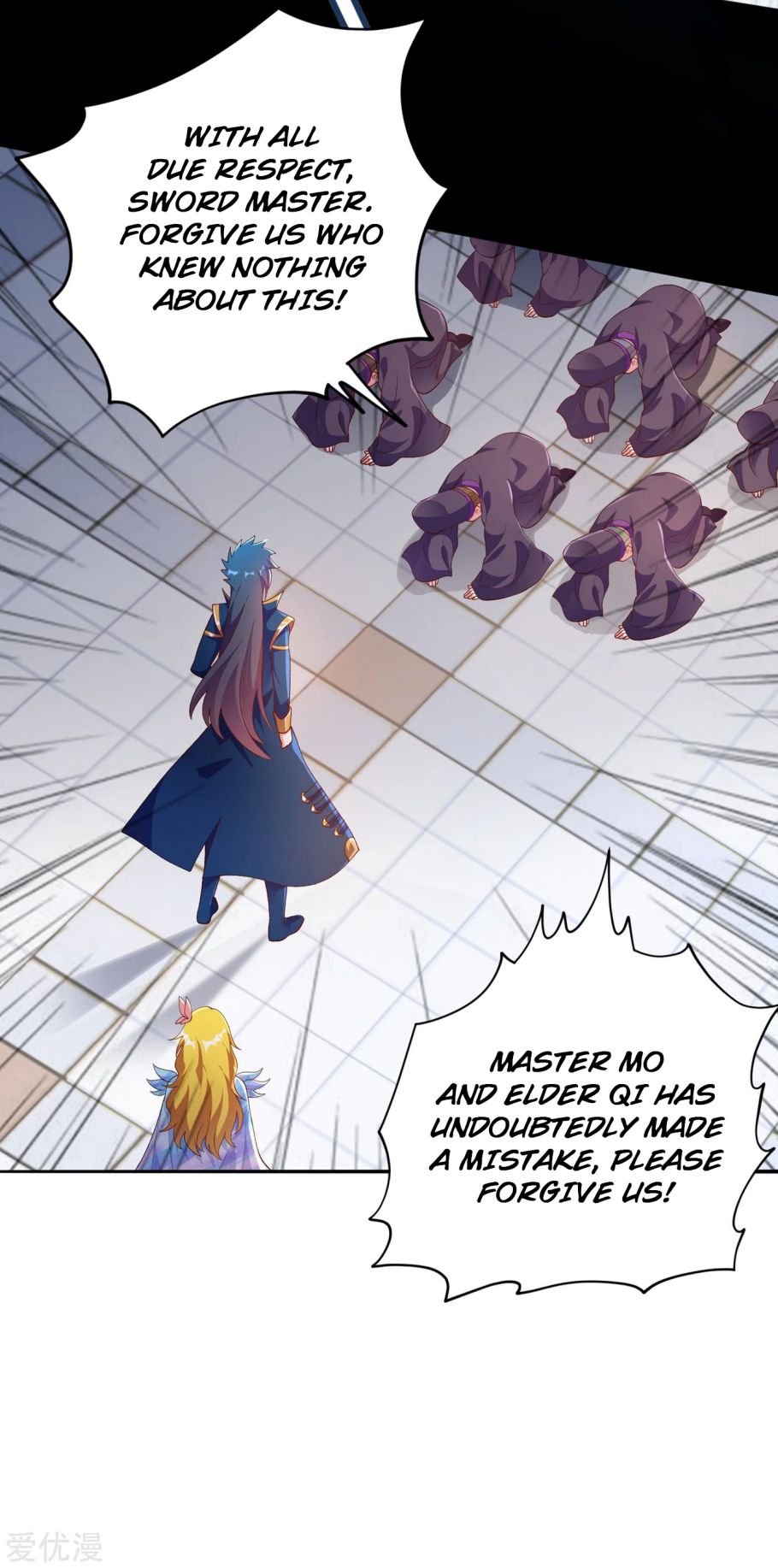 Spirit Sword Sovereign Chapter 344 - page 8