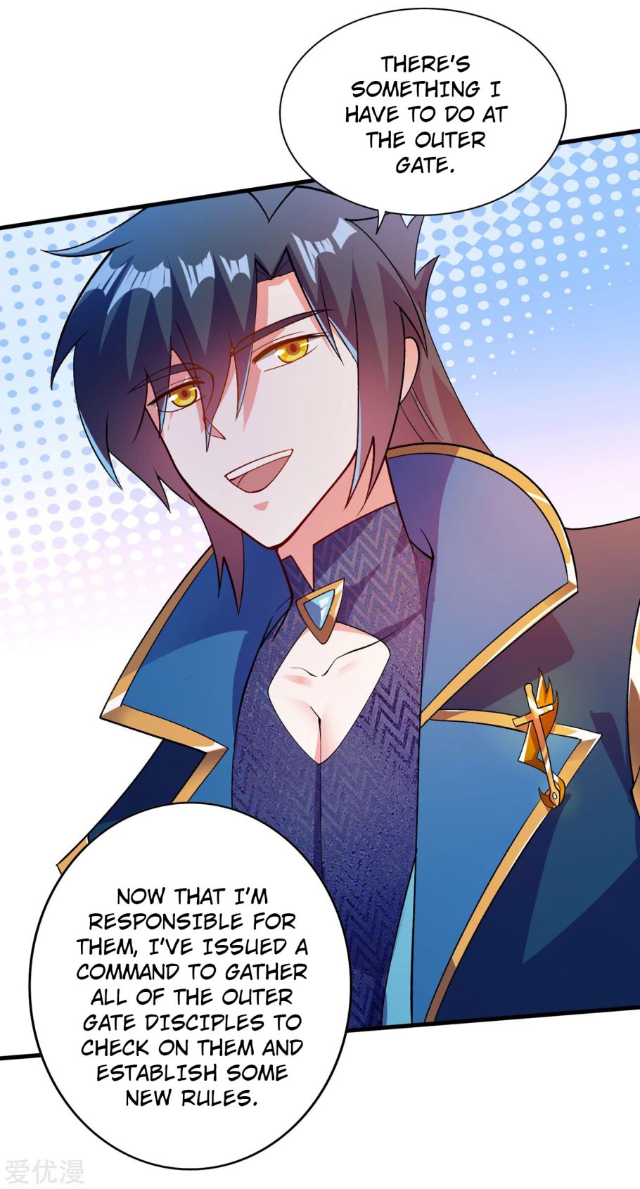 Spirit Sword Sovereign Chapter 343 - page 1