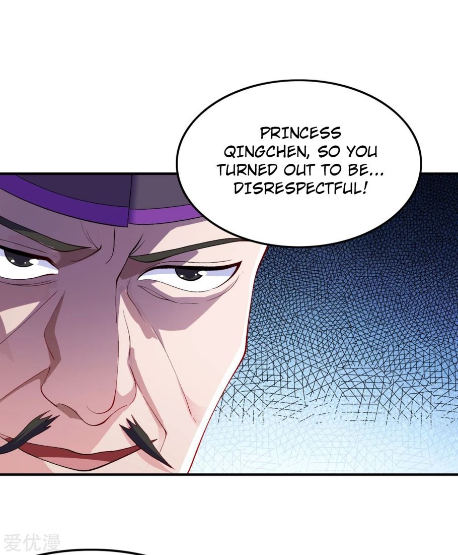 Spirit Sword Sovereign Chapter 343 - page 12