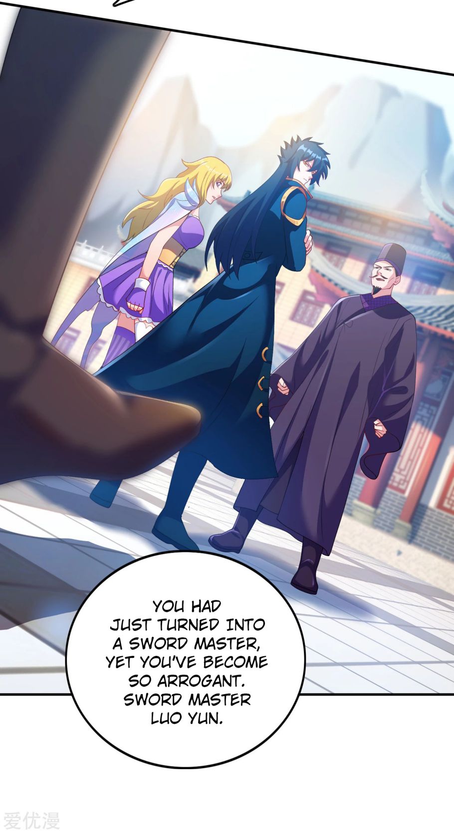 Spirit Sword Sovereign Chapter 343 - page 18