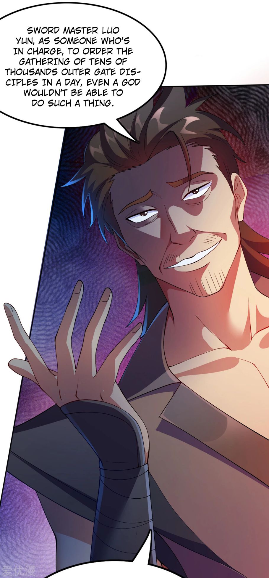Spirit Sword Sovereign Chapter 343 - page 22
