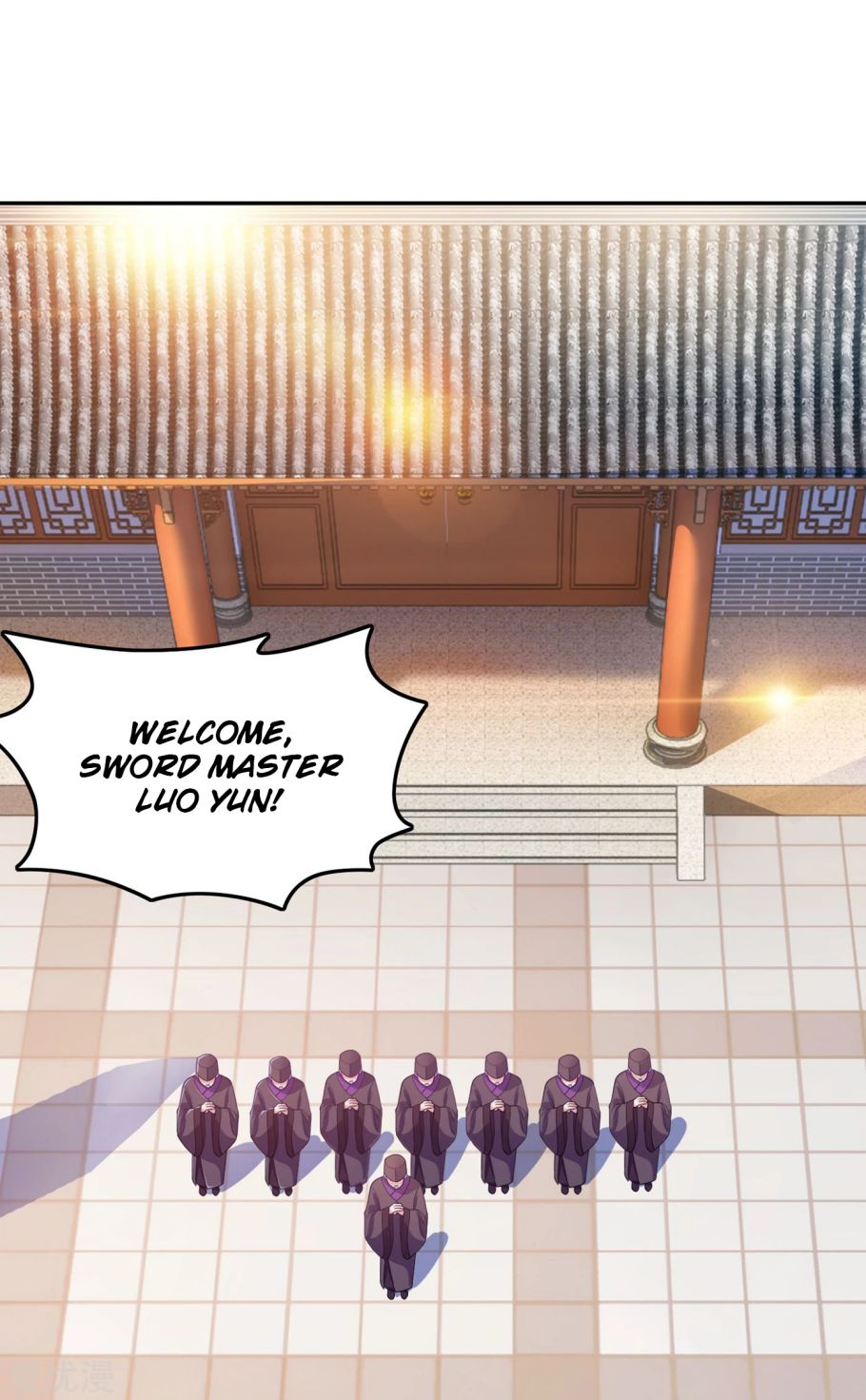 Spirit Sword Sovereign Chapter 343 - page 6