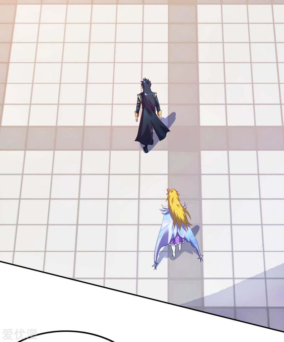 Spirit Sword Sovereign Chapter 343 - page 7
