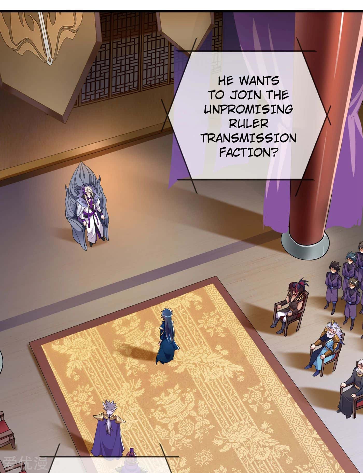 Spirit Sword Sovereign Chapter 342 - page 1