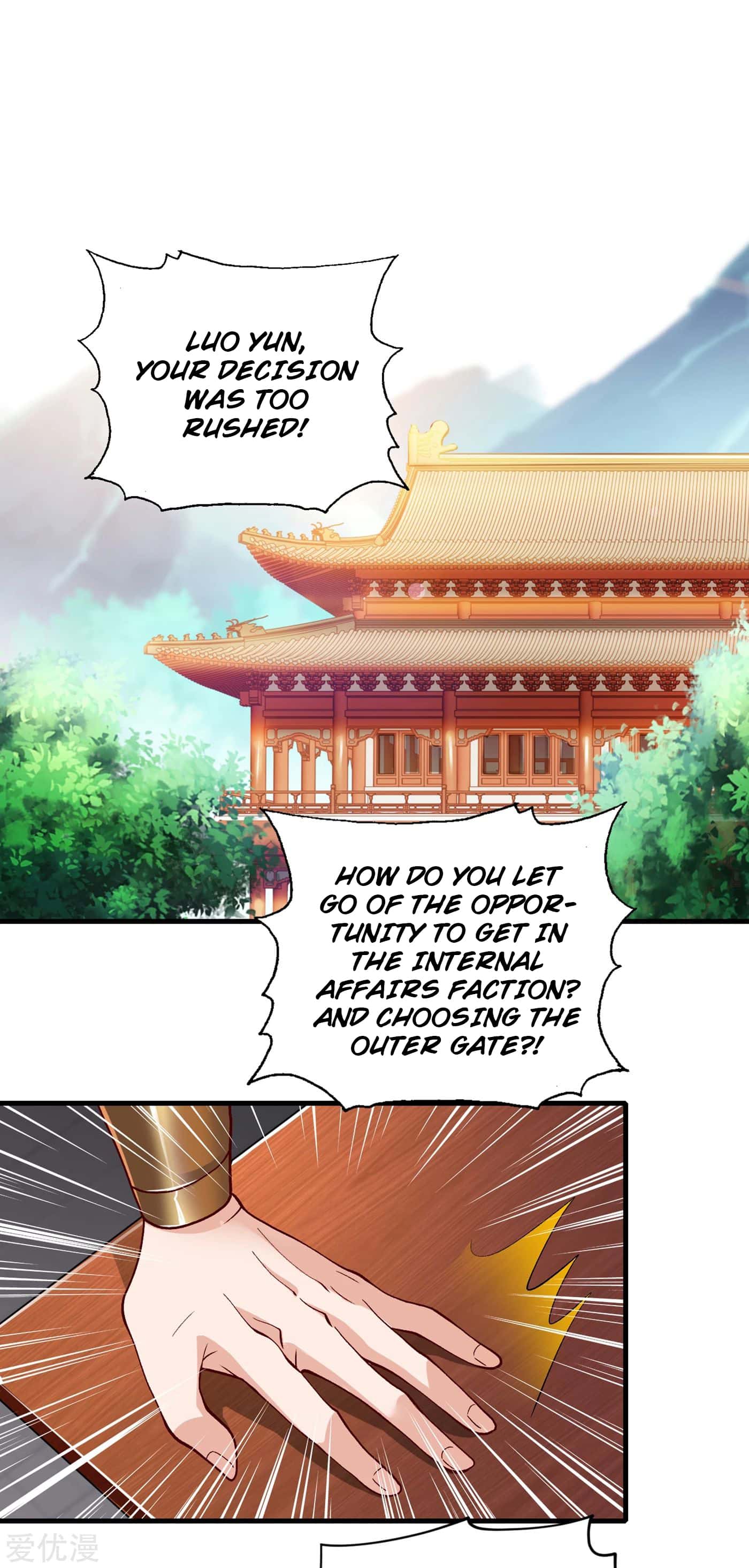 Spirit Sword Sovereign Chapter 342 - page 18
