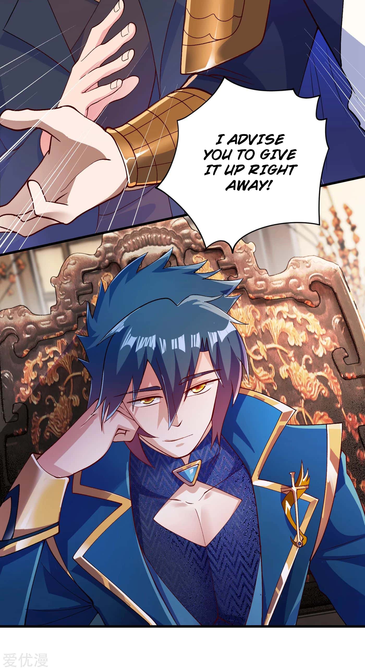 Spirit Sword Sovereign Chapter 342 - page 20
